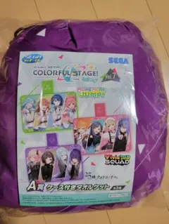 Item thumbnail for item 82c27823-45de-4fcc-8a09-041e322ed5f2