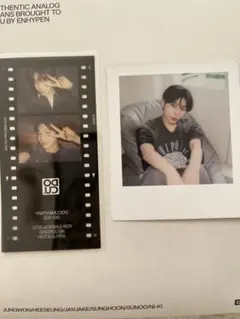 ソヌ enhypen シーグリ