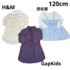 女の子　ワンピース　120