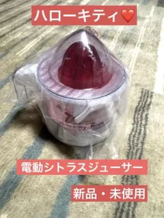 Item thumbnail for item 34584153-b5db-4272-b643-e96a59658cdd