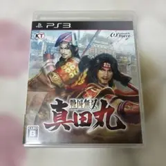 PS3 戦国無双 真田丸