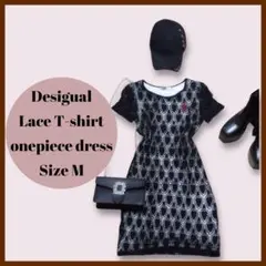 Desigual レースシャツワンピース　ブラック　カジュアル　個性的　Y2Kのサムネイル