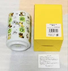 Item thumbnail for item 82043afa-14ee-4289-9a0b-8665327f80c0