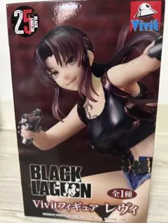 新品・未開封】 BLACK LAGOON Vivit フィギュア レヴィ - メルカリ