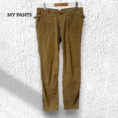 マイパンツ【Ｓ】コーデュロイパンツ柔らかい コットン100%