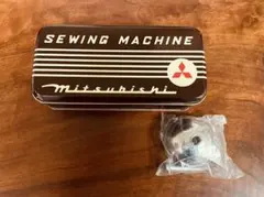 三菱Sewing Machine パーツ収納缶&油差し 미개봉