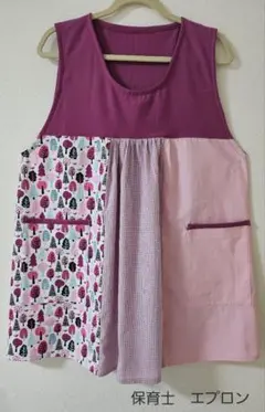2026年最新】保育士エプロンハンドメイドの人気アイテム - メルカリ