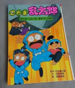 ​【直筆サイン入り・希少】手仕事屋 きち兵衛 CD「風景色」 帯付き 安曇野 2026年最新】手仕事屋きち兵衛の人気アイテム - メルカリ