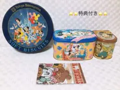 [昭和レトロ] 東京ディズニーランド 90年代　お菓子の缶&未開封 ハンカチ