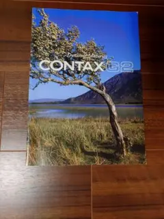 CONTAX G2 カタログ　フィルムカメラのサムネイル