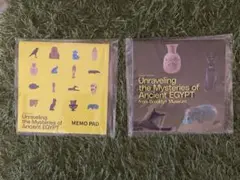 古代エジプト　ブルックリン博物館所蔵エジプト展　 メモパッド　AとB 各1冊