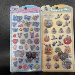 クラックス社　うるちゅる　エンジェルブルー、スンスン　2セット