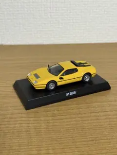 2026年最新】フェラーリ チョロQ 512BBIの人気アイテム - メルカリ