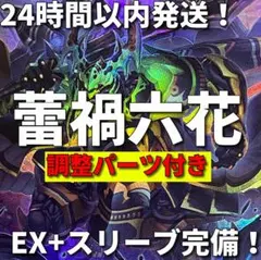 Item thumbnail for item a3ff8c15-4af8-4b6b-b4f4-b68262f27d1b