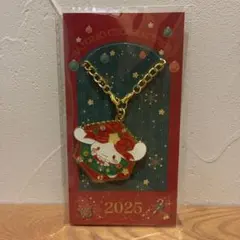 Item thumbnail for item 1c572c77-54fa-435a-9bd0-fe7252e62694