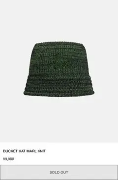 stussy BUCKET HAT MARL KNIT バケハ　ステューシー