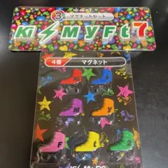 Kis-My-Ft2 マグネット