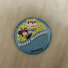 カリフォルニアディズニーバースデーバッジ
