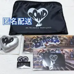 BMSG B-Town Briefing “BOND” ノベルティ