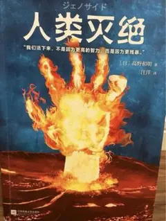 Item thumbnail for item 7221d568-b7c8-4854-ae6c-79684d8f2f62