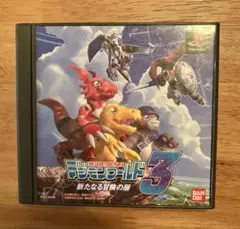 デジモンワールド3 新たなる冒険の扉　デジモンワールド　ps
