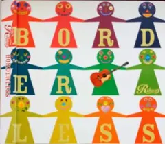 Rihwa(リファ)／BORDERLESS(初回限定盤)CD＋DVD２枚組 帯付
