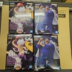 ワンピース バトルレコードコレクション モンキーDルフィ&ガープ