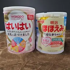 和光堂レーベンスミルク はいはい 810g+明治ほほえみ 780g