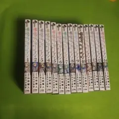送料無料 葬送のフリーレン 全14巻 レンタル落 アベツカサ 山田鐘人 漫画全巻