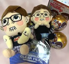 ばかうけヒカキン　当選ぬいぐるみ　非売品　おまけ付き ばかうけヒカキン 当選ぬいぐるみ 非売品 おまけ付き - メルカリ