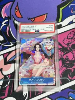 PSA10 ボア・ハンコック 【プロモ】【パラレル】【P-066】② - メルカリ