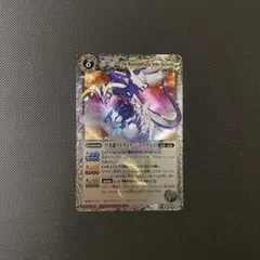 2025年最新】月光龍ストライクジークヴルムの人気アイテム