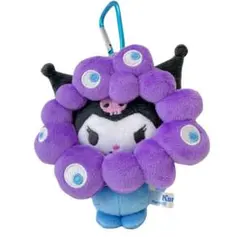 サンリオ　クロミ　ミャクミャクなりきりマスコットキーホルダーBC　カラビナ付き