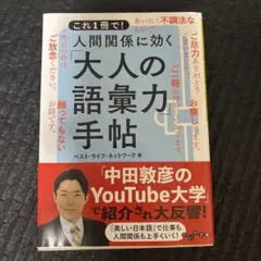 Item thumbnail for item 2cc5e8b2-59c7-4da1-b128-0bad39e2eaf2