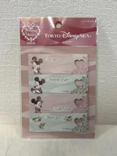 東京ディズニーシー 2008年　付箋セット