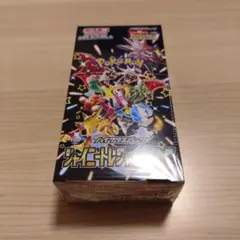 ポケモンカードゲーム ハイクラスパック シャイニートレジャーex 新品未開封