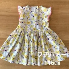 PETIT BATEAU プチバトー 花柄 ノースリーブワンピース 116cm