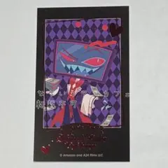 2025年最新】ハズビンホテル カード voxの人気アイテム - メルカリ