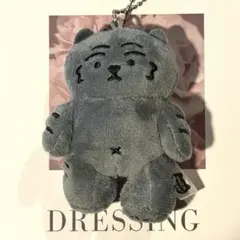 MUZIKTIGER ぬいぐるみ キーホルダー グレー