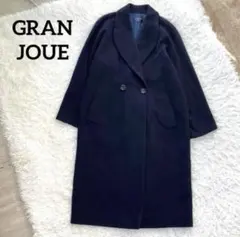 GRAN JOUÉ ネイビー オーバーサイズロングコート　M