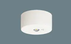 天井直付型　LED非常用照明器具　NNFB90005K
