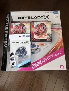 BEYBLADE X CX-04 バトルエントリーセットC 新品 - メルカリ