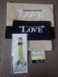 嵐　グッズ　セット売り