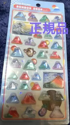ボンボンドロップシール クーリア 和柄　富士山