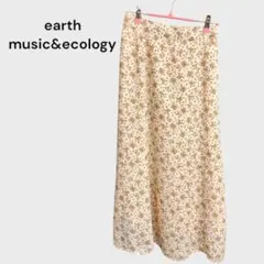 【美品】アースミュージックアンドエコロジー 花柄フレアロングスカート フリー