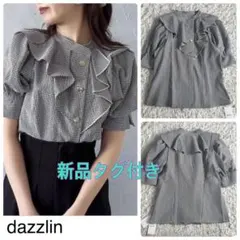 【新品タグ付き】dazzlin ダズリン アシメフリルボタンブラウス Fのサムネイル