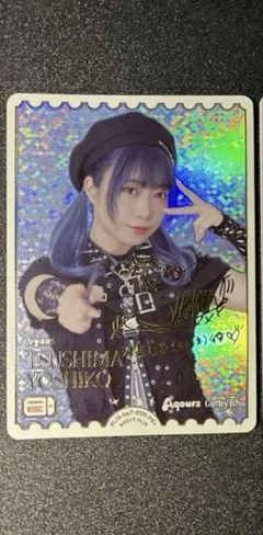 ラブライブカードゲーム ラブカ 小林愛香 津島善子PE+ PE セット
