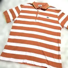 LACOSTE オレンジと白のストライプ ポロシャツ 夏用男女、キッズサイズ