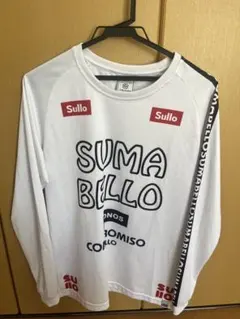 や*つ様 Sullo スージョ　長袖プラシャツのサムネイル