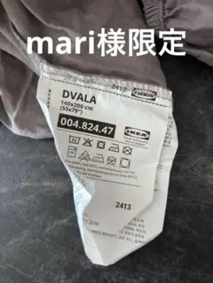 Item thumbnail for item 6ecb66f5-9083-47c0-ace6-56431bb31826